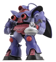 Dr. Slump Mecha Collection Ribugigo Arale Chaimasu PVC Figure by CM's Corporation