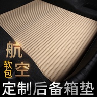 Car Trunk Mat Mercedes-Benz BMW Tiguan Sagitar Magotan Audi A4LQ5 Tiguan CRV Harvard H6 Trunk Mat