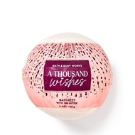 A Thousand Wishes Bath Fizzy