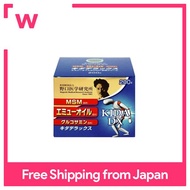 Noguchi Institute of Medical Science?KIDA DELUXE 200g Glucosamine cream type for coating