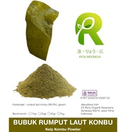 Kombu Dashi - Seaweed Powder