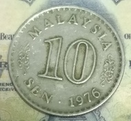 10 sen Old Coins Collection 1976