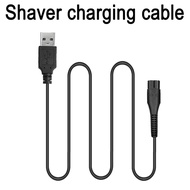 Suitable for Philips OneBlade Shaver A00390 S301 310 330 5V USB Power Charger Adapter Cable