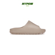 Yeezy Slides Collection