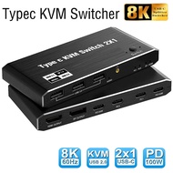 HDMI 2.1 8K 2X1 Thunderbolt 4 USB C KVM Switch 100W PD Charge 4K 144Hz Type C KVM Switch Switcher For 2 Laptop Macbook 1 Monitor