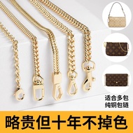 肩带 shoulder strap 包包链条纯铜单买配件适用lv肩带斜挎替换改造高档金属延长链包带03.31
