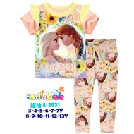 AILUBEE OUTWEAR A2031 FROZEN