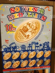 日本正版 日本 日本環球影城  usj usj代購   大阪  日本環球影城 日本代購   日本環球影城代購 日本usj代購  usj   大阪環球影城   chucky 鬼娃恰吉 鬼娃回魂  chu