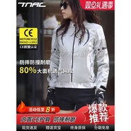 TNAC TNAC Women's Motorcycle Summer Cycling Jersey Mesh Breathable Commuter Shock-resistant Motorcyc
