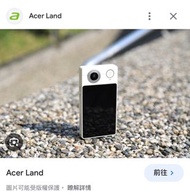 Acer halo 360全景手機、相機