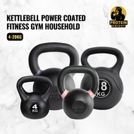 Kettlebell Power Coated Fitness Gym Household 10kg 12kg 16kg