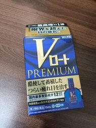 樂敦V藍鑽眼藥水