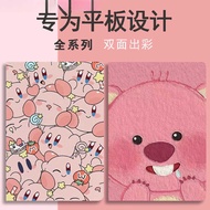 IPad Protective Case A1893 Fifth Generation A1822 Apple Tablet 5th Generation 6th Generation 9.7 Inc