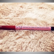 Lip Liner - Eyebrow - Eyeliner DAVIS