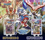 การ์ดบัดดี้ไฟท์ ชินบัดดี้ไฟท์ BuddyFight BFT-S-CBT03-1 &amp; BFT-S-CBT03-2 CLIMAX Booster Deck