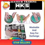 HKS AIR FILTER SPONGE