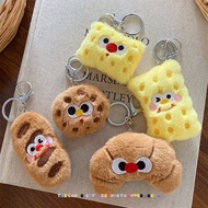 Korean New Style Cookie Biscuit Baguette Croissant Keychain Sweet Cute Lobster Clasp Bag Pendant Pen