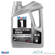 1 Bottle - Mobil 1 ™ FS X2 - 5W 50 Advanced Full Synthetic Engine Oil - 4 Liter