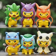 Pokemon Pikachu cos Charizard Bulbasaur Blastoise gengar blind BOX อนิเมะตุ๊กตาของขวัญ