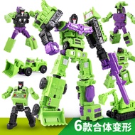 Transformers Toy Hercules Green Combination King Kong Hexabody Engineering Vehicle Robot MFT17 Model