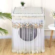 1pc Lace Edged Washing Machine Cover, Side Opening Design, Fits 8-10kg Fully Automatic Washing Machi
