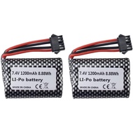 Aksesori Sea Jump 2PCS Bateri Lithium 7.4V 1200mah untuk R208 R308 2008 R206 TX122 TX123 H106 V003 B