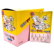 Chiikawa 吉伊卡哇 蒙扎古指環皇家芒果軟糖Maha茶 隨機出貨 15個 13g