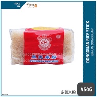 FAVOR SWALLOW Dongguan Rice Stick | 喜燕牌 东莞米粉 454G