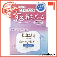 Japan Mandom Bifesta Cleansing Balm Bright Up/Deep Clear 90g DB