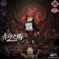 🔥Gk新品預訂🔥JL
火影忍者 赤砂之蠍/蠍