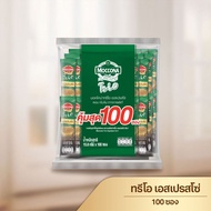 [100 Sachets] MOCCONA TRIO Instant Coffee Powder 3in1 Espresso 15.8 Grams 3 IN 1 EXPRESSO