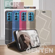 GENTEN for OPPO Reno5 極簡立方磁力手機皮套 粉