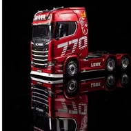 RC Huina 1501 Scania 770 3D Print 1:18 Bumper + Winglet + Bull Bar 1:18 Scale
