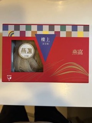燕窩盞樓上