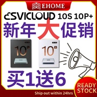 【官方授权】SVI CLOUD Smart TV Box 10P 10S｜正版小云电视盒｜4K Android TV Box｜Chinese TV Box｜Home Entertainment