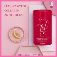 [Lemona] Korea NANO ⁬Fish Gyeol Collagen and Vitamin C Powder 2g X 60sticks
