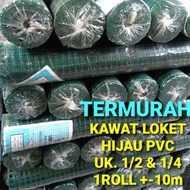 HIJAU . Green PVC Counter Ram Wire Cage Sieve 1/4 1/2 3/4 1Roll 1Roll 1Roll 1Roll Per Roll 10m 87m