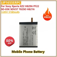 100% New High Quality 3.85V 3180mAh Mobile Phone Battery LIP1655ERPC For Sony Xperia XZ2 H8296 PF22 