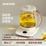 Oaks Insulation Boiled Flower Household Electric Kettle Office Kettle Health Kettle Multifunctional 