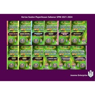 Kertas Soalan Peperiksaan Sebenar SPM 2021-2024 Bm | Matematik | Sejarah | Peniagaan | Sains | Kimia