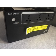 UPS APC 625 power adapter