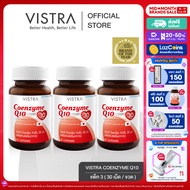(Pack 3 ) VISTRA Coenzyme Q10 30 mg - วิสทร้า โคเอนไซม์ คิวเท็น 30 มก. ( 30 เม็ด ) [ แพค 3 = 90 เม็