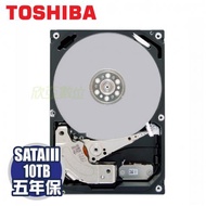 【企業級硬碟】TOSHIBA 10TB (MG06ACA10TE) 3.5吋/7200轉/SATA3/256MB/五年保固