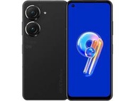 (台中手機GO) 華碩 ASUS Zenfone 9 (16GB/256GB) 5.9 吋 120Hz  5G 雙卡機