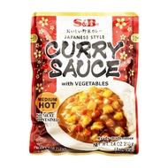 S&amp;B Japanese Curry Sauce With Vegetables - Medium Hot