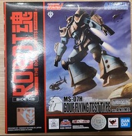 有貨。二手 Robot魂 MS-07H Gouf Flying Test Type