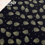 Italian Silk Fashion Pattern Width 58 Inches