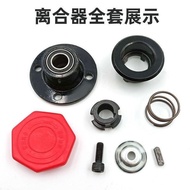 ~~ Sg 3.25 New Universal Electric Wheelchair Car Accessories Clutch Assembly Full Set Waterproof Wear-Resistant Electric Wheelchair Rear Wheel