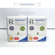 Rightest GS550 Blood Glucose Test Strips 25's×2 + Alcohol Pad 25's×2 + Lancet 25's×2