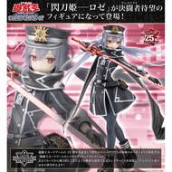 Kotobukiya Konami 1/7 Sky Striker Ace - Roze/Yu-Gi-Oh CARD GAME Monster Figure Collection